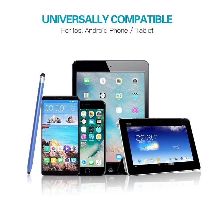 通用兩頭橡膠款電容手寫筆帶磁吸筆帽