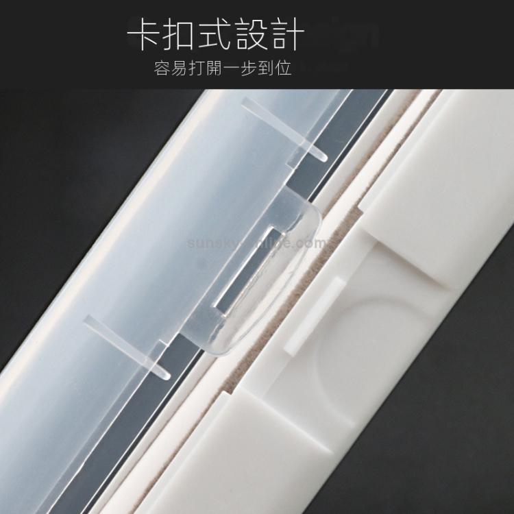 適用於Apple Pencil 1 / 2代 8mm 手寫筆保護套收納盒