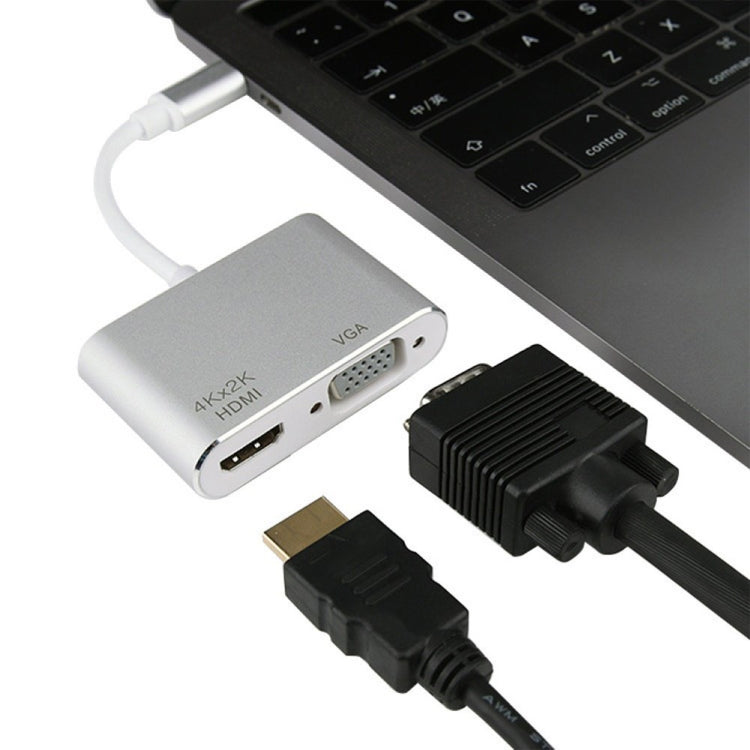 4合一 Type-C轉4K HDMI+VGA+USB 3.0 接口多功能適配器