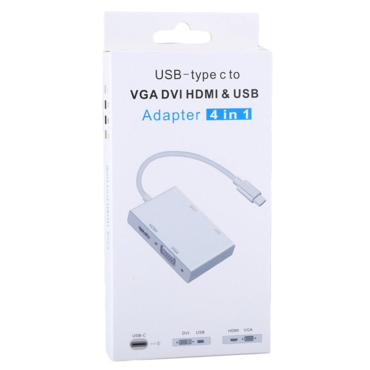 4合1多功能Type-C轉VGA & DVI & HDMI & USB適配器