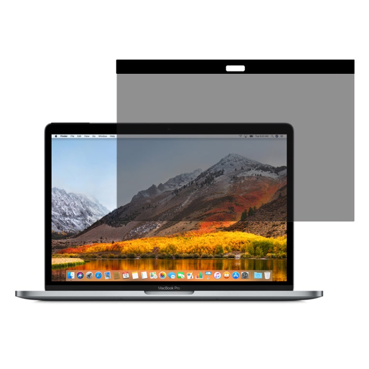 適用於Macbook Pro 15.4英寸帶觸控欄 磁性吸附防窺PET膜