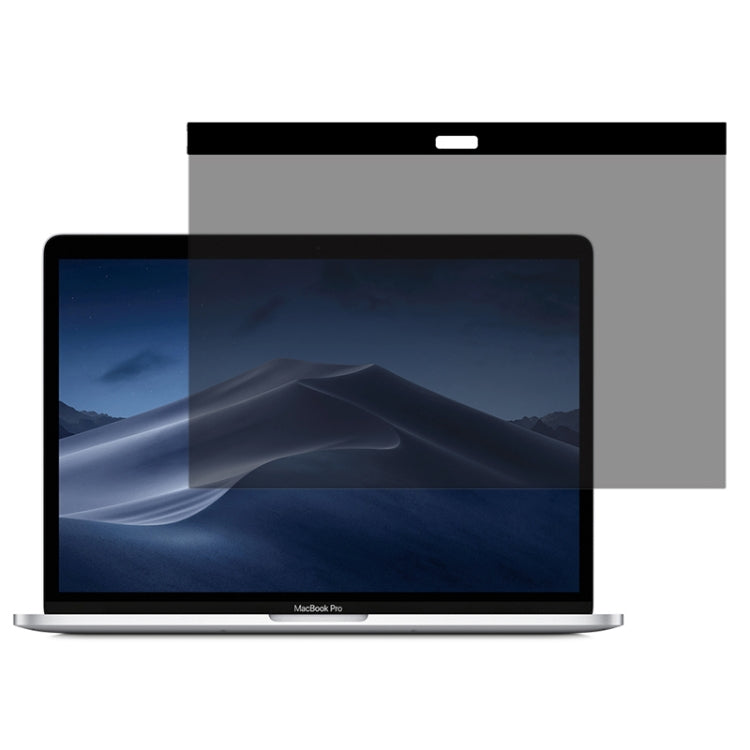 適用於Macbook Pro 13.3英寸帶觸控欄 磁性吸附防窺PET膜