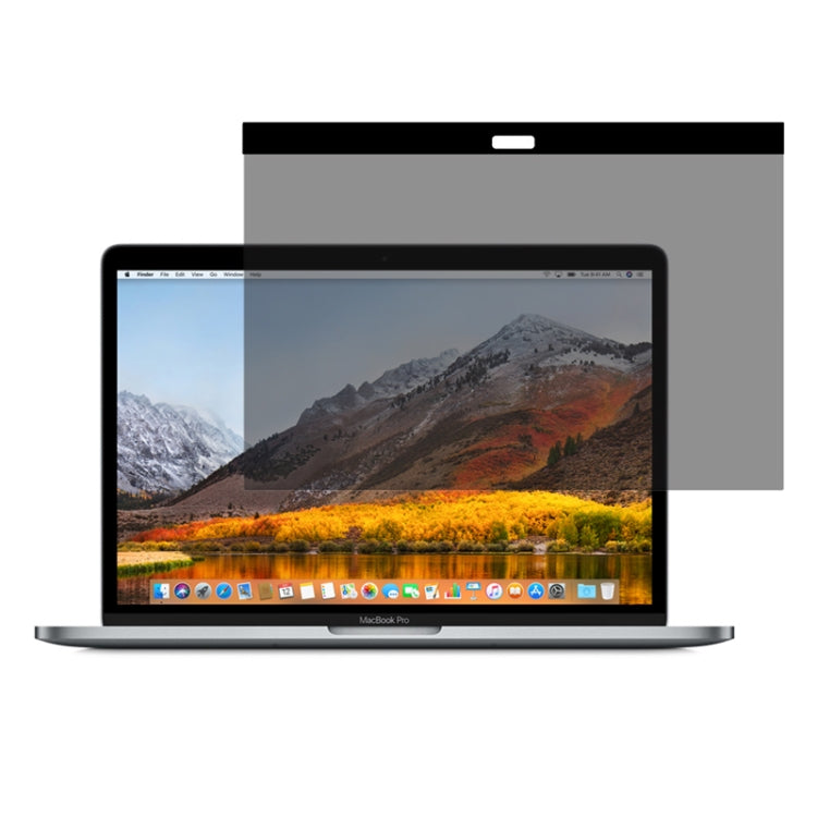 適用於Macbook Pro 15.4英寸 磁性吸附防窺PET膜