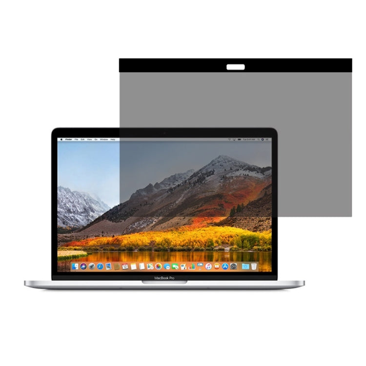 適用於Macbook Pro 13.3英寸 磁性吸附防窺PET膜