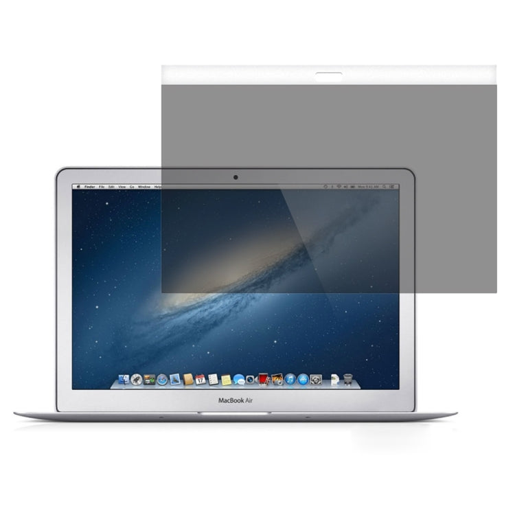 適用於Macbook Air 11.6英寸  磁性吸附防窺PET膜