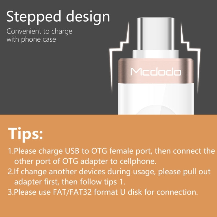 Mcdodo OT-1942 Type-C 轉 USB 3.0 OTG轉接頭 尺寸：32x12x7mm