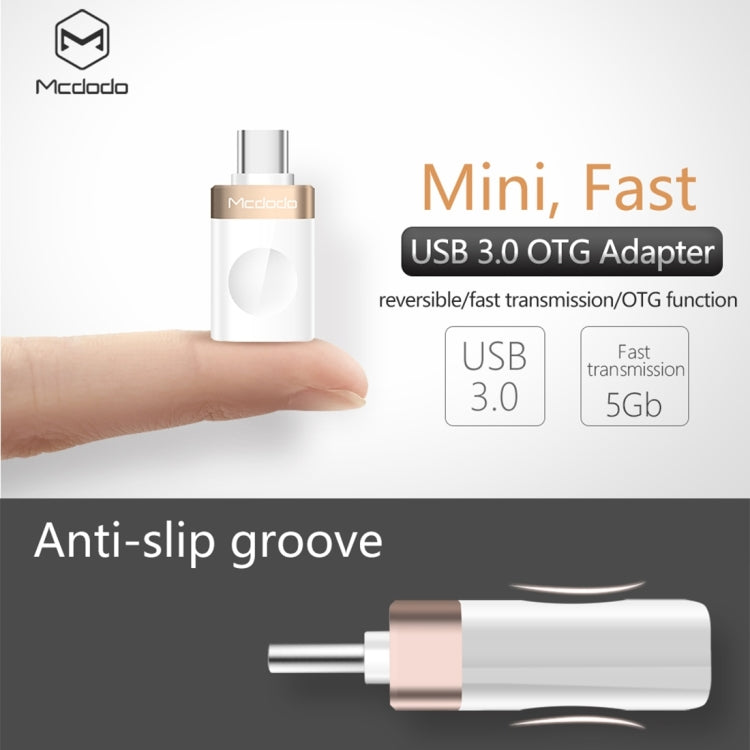 Mcdodo OT-1942 Type-C 轉 USB 3.0 OTG轉接頭 尺寸：32x12x7mm