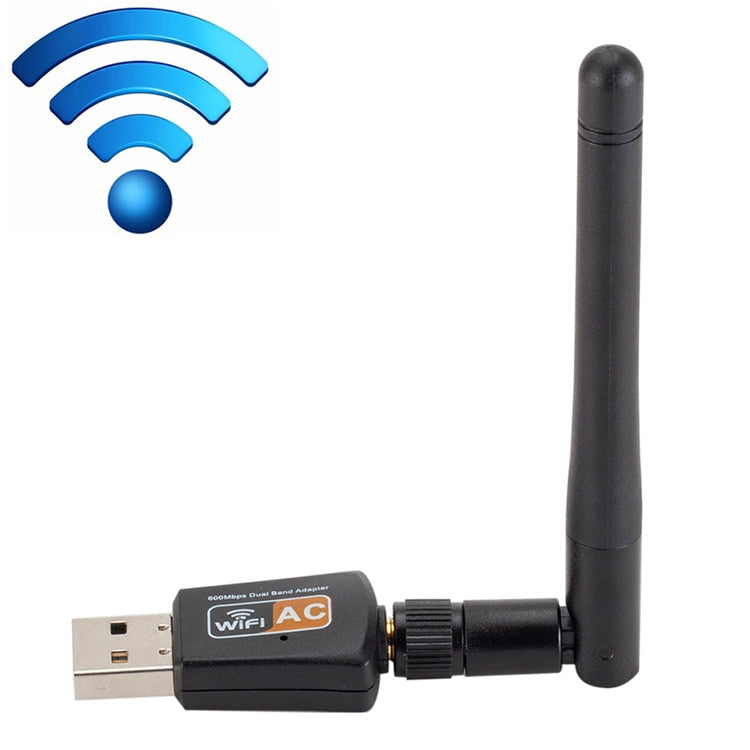 600 Mbps 雙頻 2.4/5ghz 無線 USB WiFi 網絡適配器帶天線