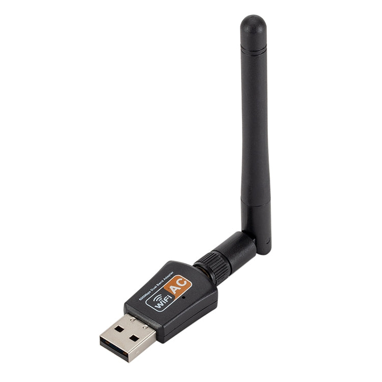 600 Mbps 雙頻 2.4/5ghz 無線 USB WiFi 網絡適配器帶天線