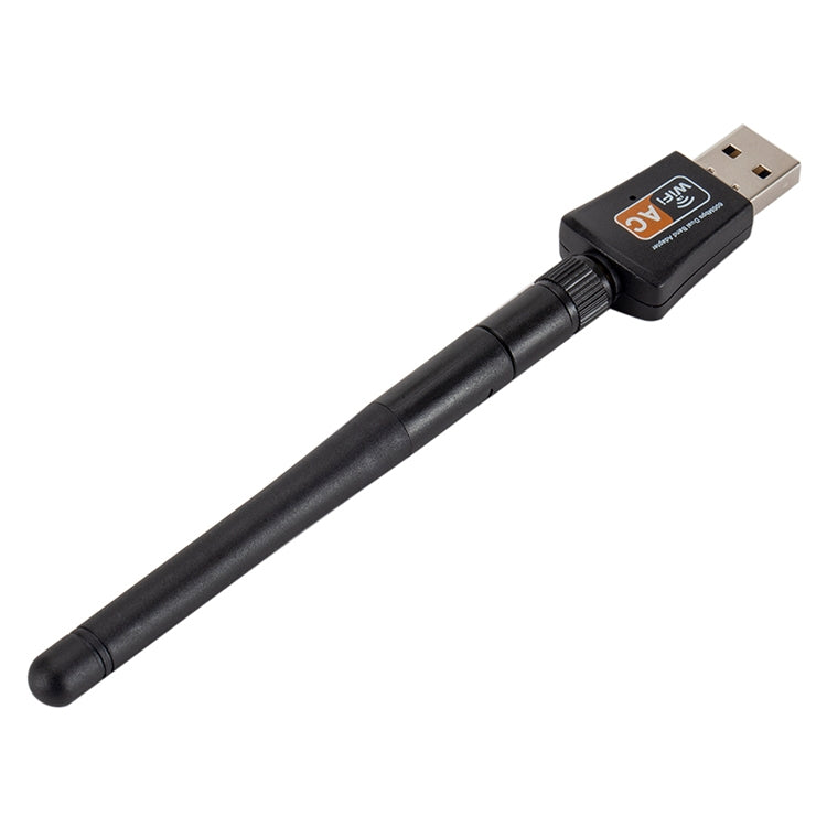 600 Mbps 雙頻 2.4/5ghz 無線 USB WiFi 網絡適配器帶天線