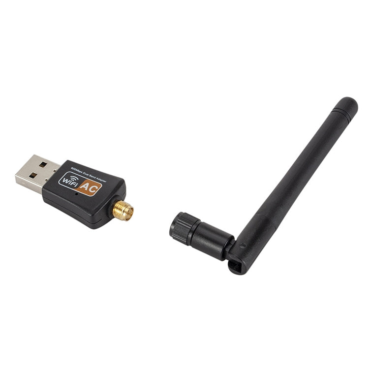 600 Mbps 雙頻 2.4/5ghz 無線 USB WiFi 網絡適配器帶天線
