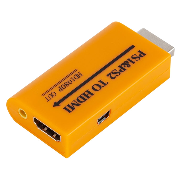 PS1/PS2 to HDMI升級版支持高清輸出，PS1轉HDMI PS2轉HDMI高清