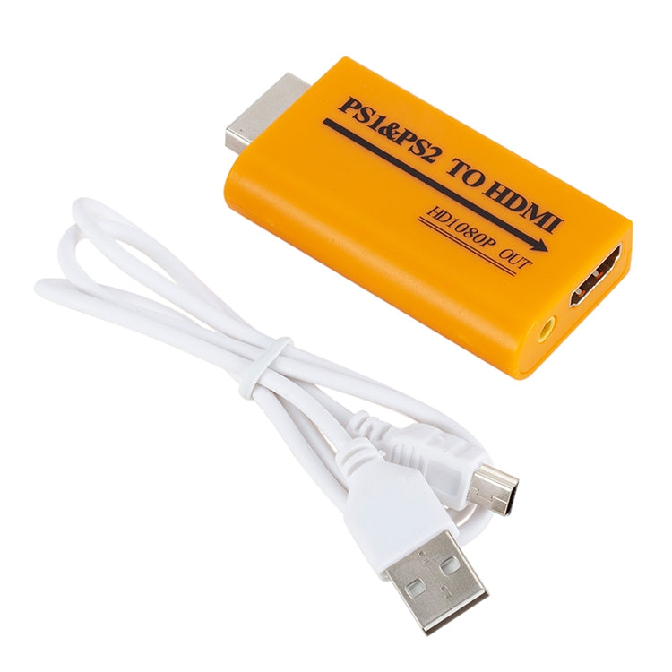 PS1/PS2 to HDMI升級版支持高清輸出，PS1轉HDMI PS2轉HDMI高清