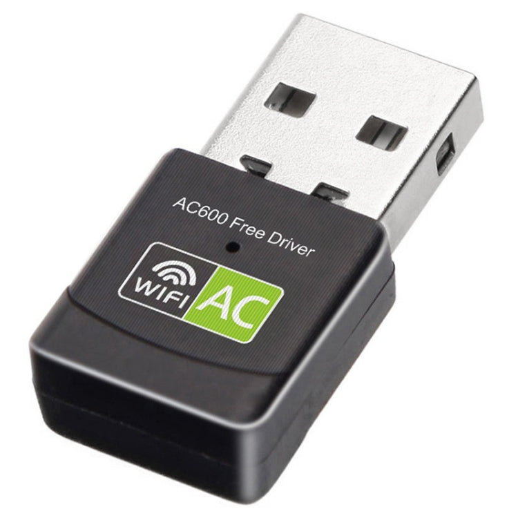 AC 600M雙頻迷你5G無線網卡電腦外置USB WIFI接收適配器RTL8811CU