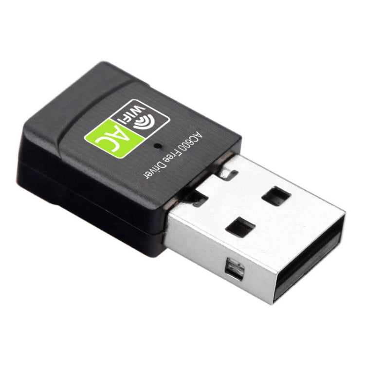 AC 600M雙頻迷你5G無線網卡電腦外置USB WIFI接收適配器RTL8811CU