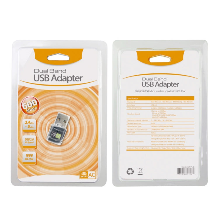 AC 600M雙頻迷你5G無線網卡電腦外置USB WIFI接收適配器RTL8811CU