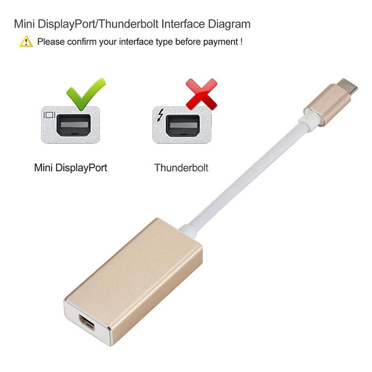 USB 3.1 Type-C 公頭轉Mini DP母頭 高清轉換線，線長：12cm