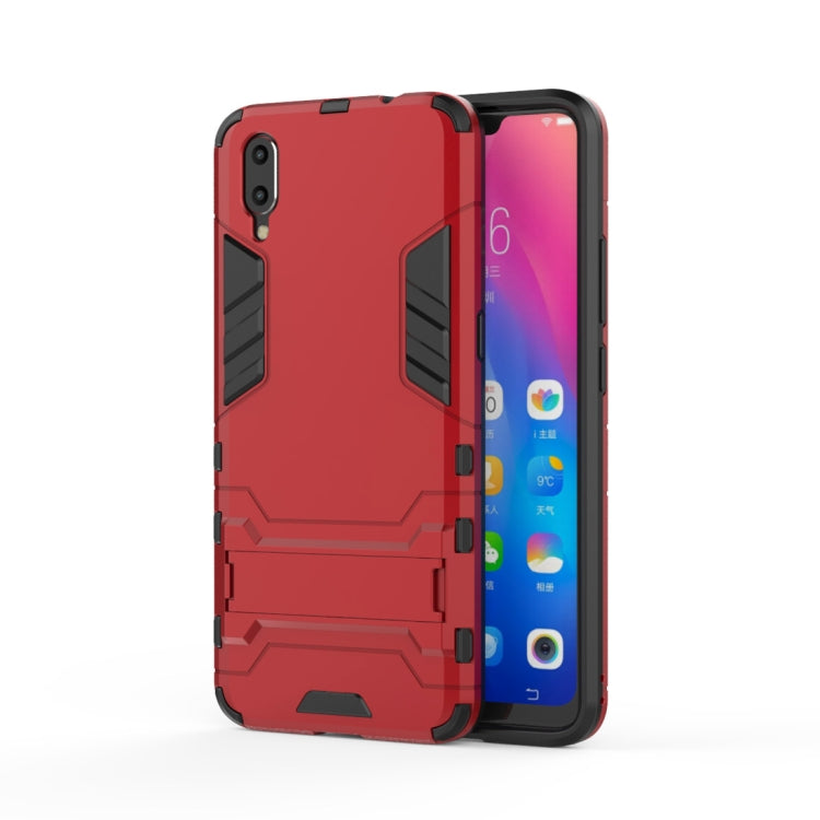 適用於vivo X23 PC + TPU二合一隱形支架防摔保護殼