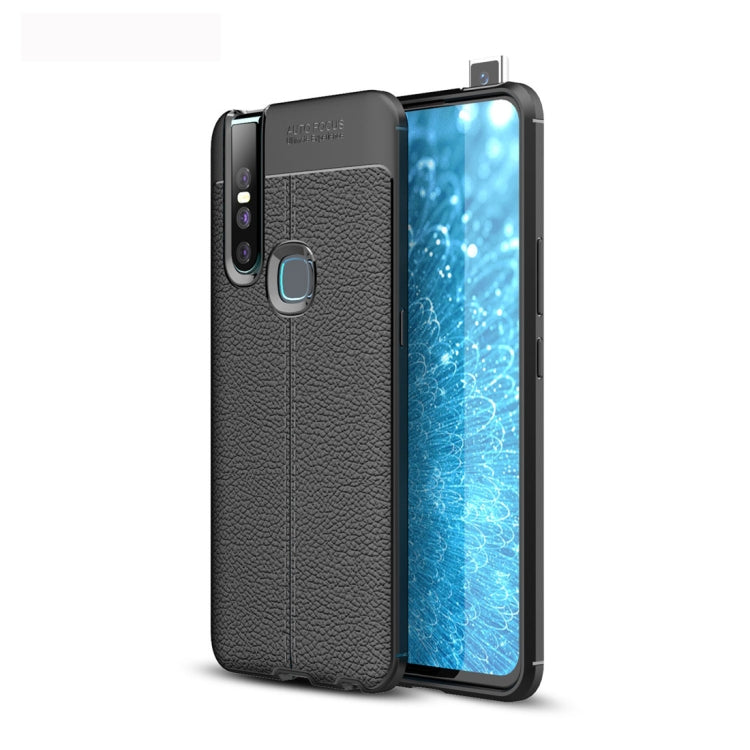 適用於vivo V15 皮紋TPU防摔手機保護殼