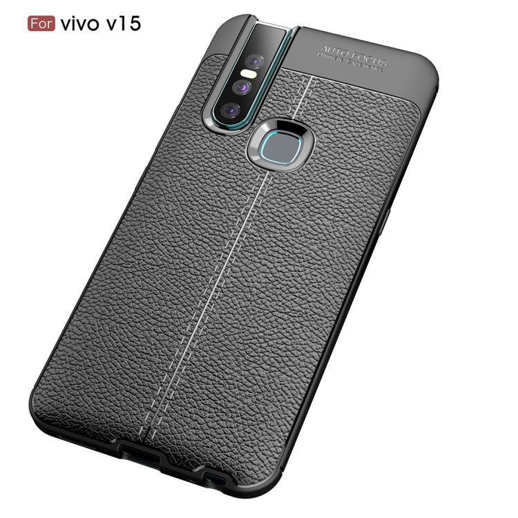 適用於vivo V15 皮紋TPU防摔手機保護殼