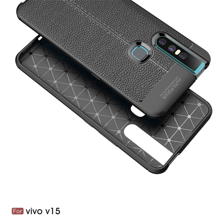 適用於vivo V15 皮紋TPU防摔手機保護殼