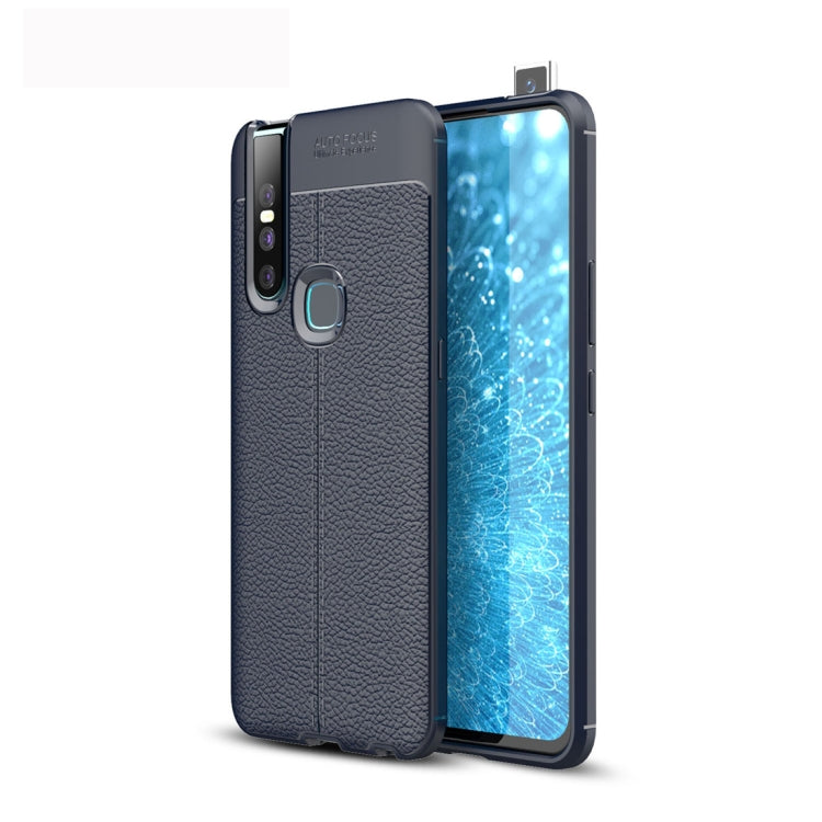 適用於vivo V15 皮紋TPU防摔手機保護殼