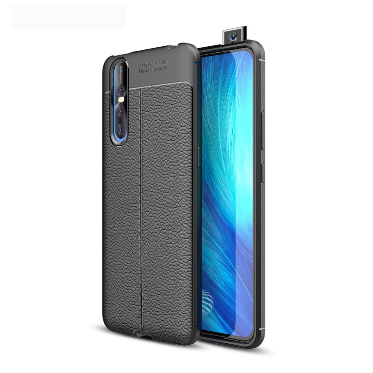 適用於vivo X27 皮紋TPU防摔手機保護殼