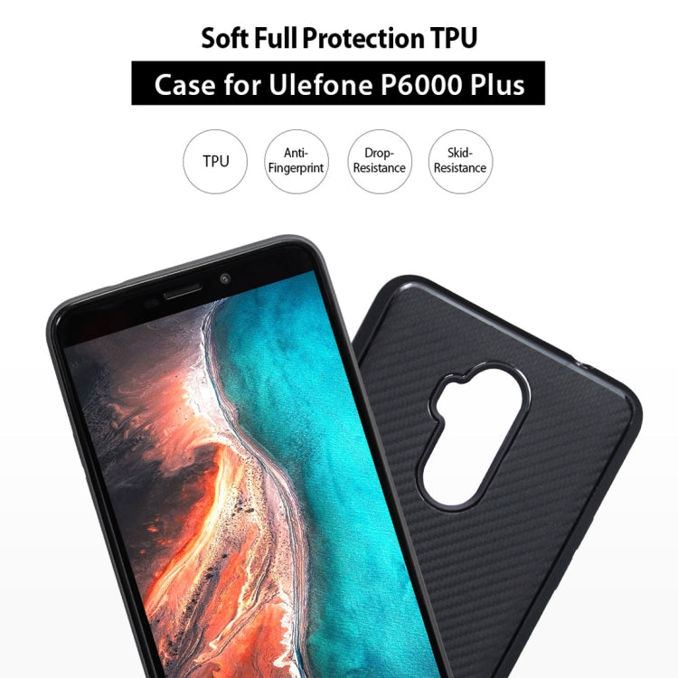 歐樂風 P6000 Plus / Power L3  碳纖維紋TPU防摔保護殼