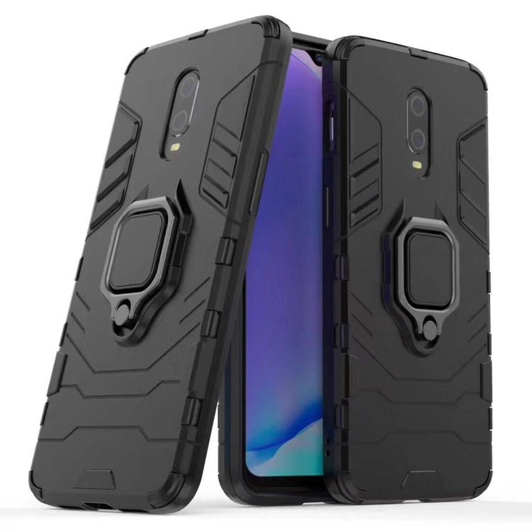 適用於OnePlus 7 黑豹PC + TPU磁性指環支架防摔保護殼