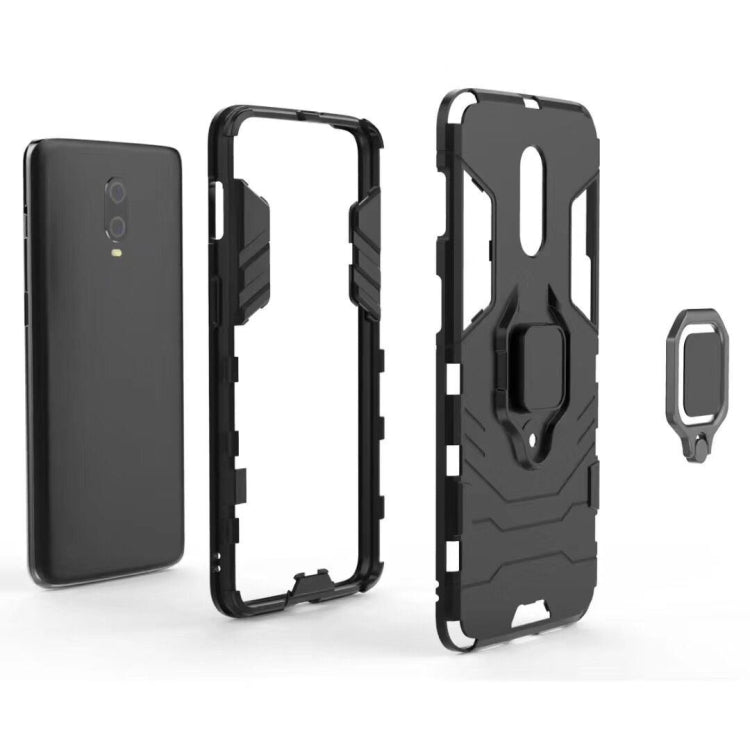 適用於OnePlus 7 黑豹PC + TPU磁性指環支架防摔保護殼