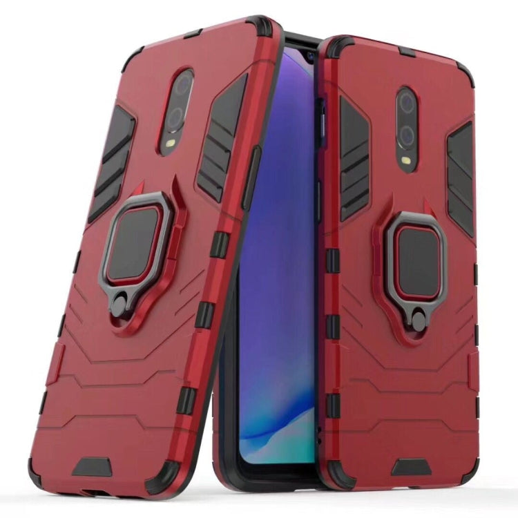 適用於OnePlus 7 黑豹PC + TPU磁性指環支架防摔保護殼