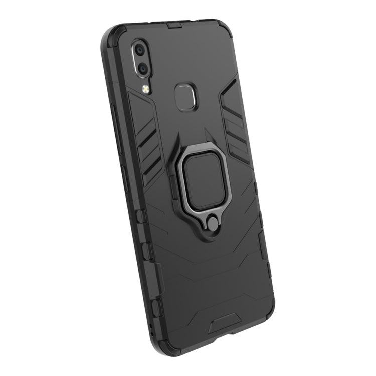 適用於vivo X21 黑豹PC + TPU磁吸指環支架防摔保護殼