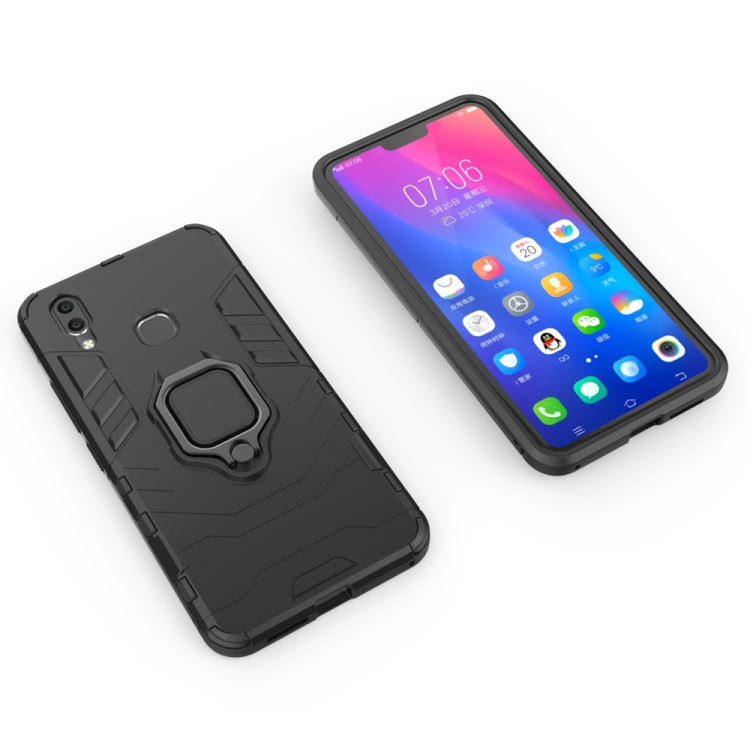 適用於vivo X21 黑豹PC + TPU磁吸指環支架防摔保護殼