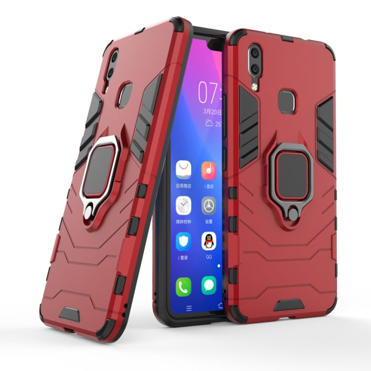 適用於vivo X21 黑豹PC + TPU磁吸指環支架防摔保護殼
