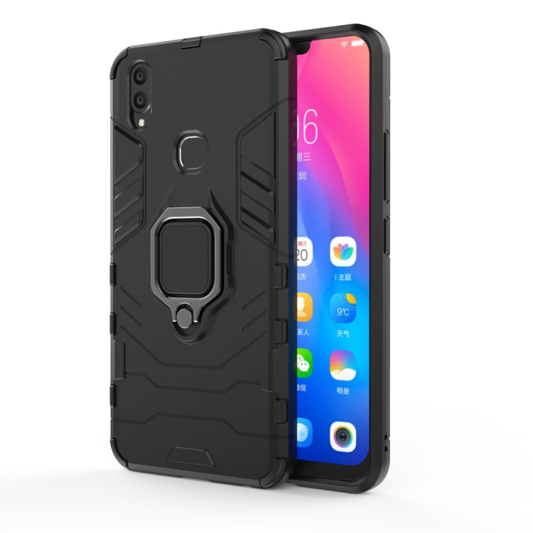適用於vivo V9 黑豹PC + TPU磁吸指環支架防摔保護殼