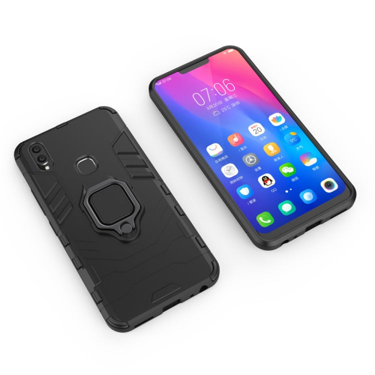 適用於vivo V9 黑豹PC + TPU磁吸指環支架防摔保護殼
