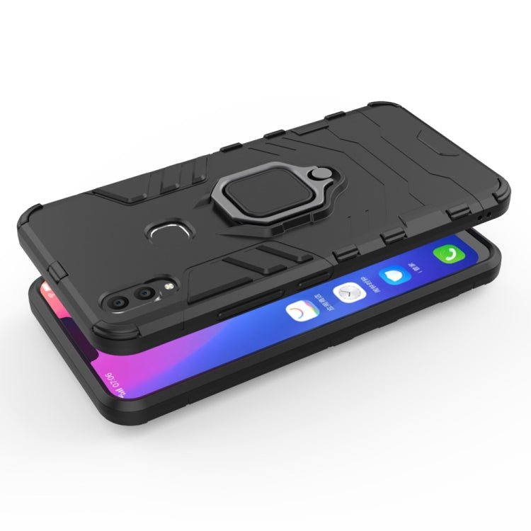 適用於vivo V9 黑豹PC + TPU磁吸指環支架防摔保護殼