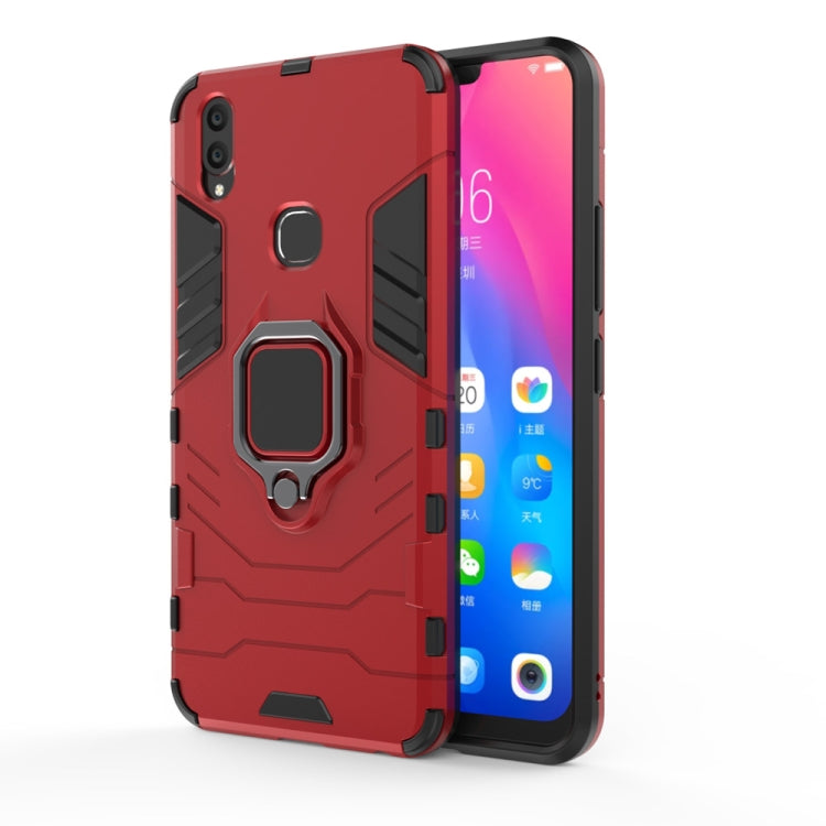 適用於vivo V9 黑豹PC + TPU磁吸指環支架防摔保護殼