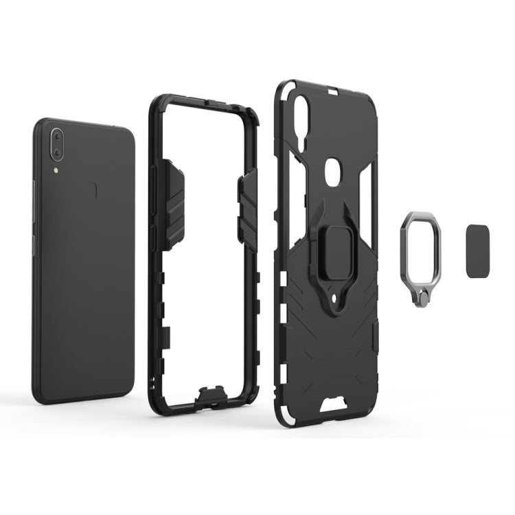 適用於vivo X21i 黑豹PC + TPU磁吸指環支架防摔保護殼