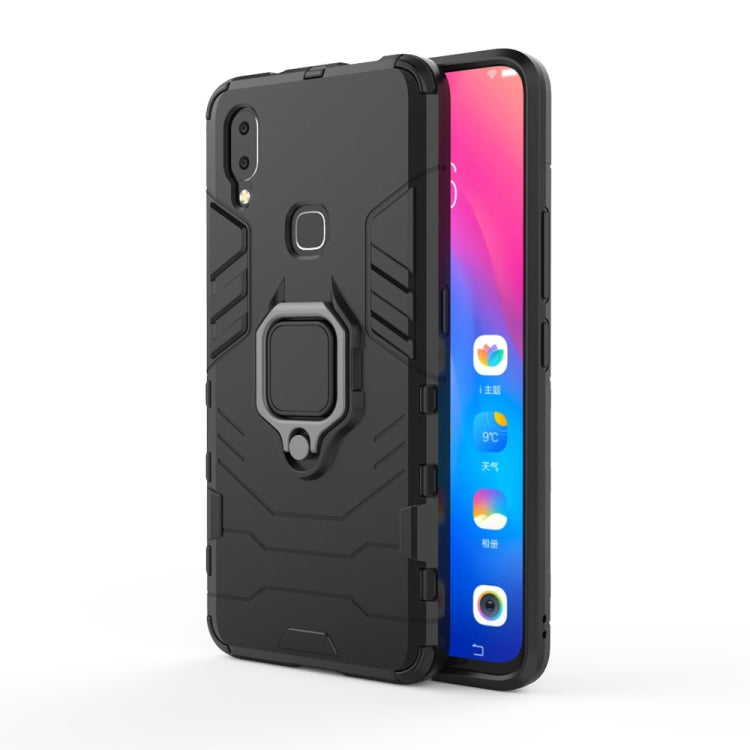 適用於vivo NEX A 黑豹PC + TPU磁吸指環支架防摔保護殼