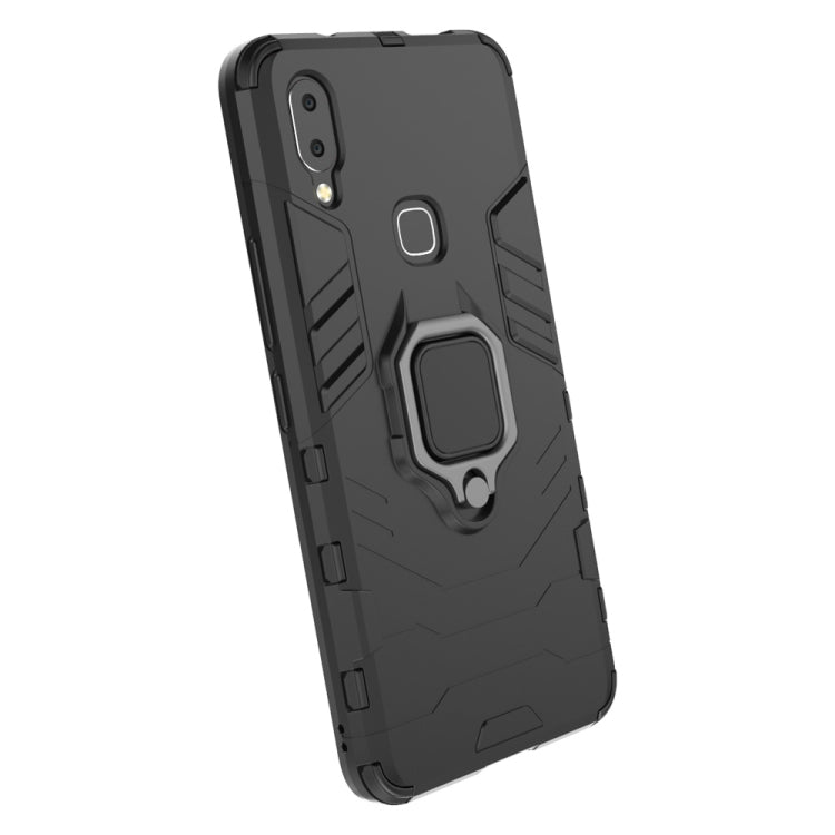 適用於vivo NEX A 黑豹PC + TPU磁吸指環支架防摔保護殼