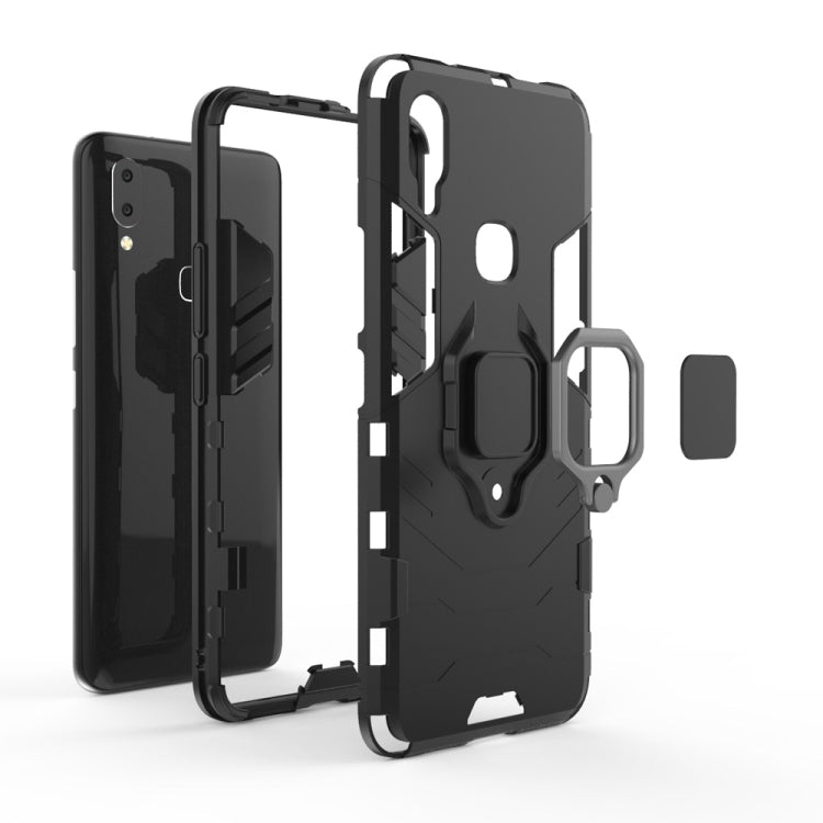 適用於vivo NEX A 黑豹PC + TPU磁吸指環支架防摔保護殼