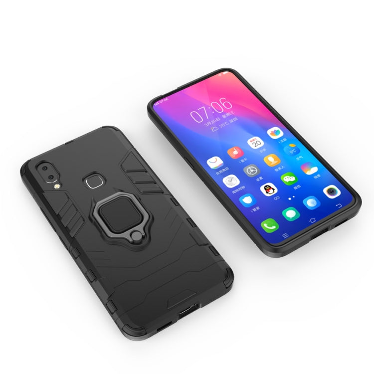 適用於vivo NEX A 黑豹PC + TPU磁吸指環支架防摔保護殼