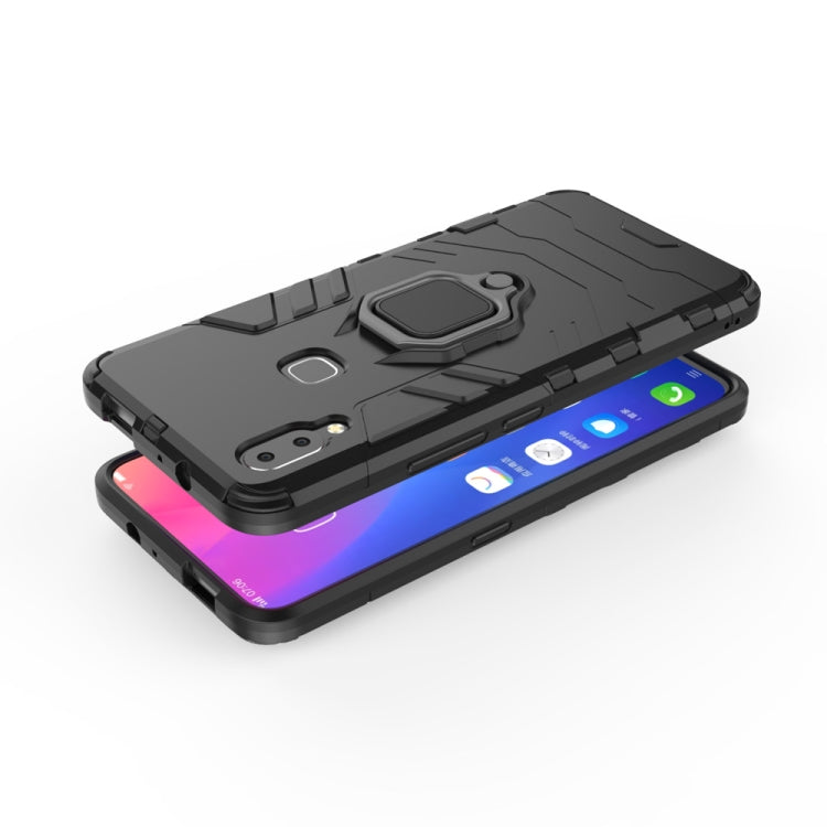 適用於vivo NEX A 黑豹PC + TPU磁吸指環支架防摔保護殼