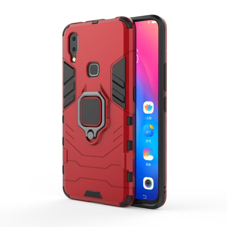 適用於vivo NEX A 黑豹PC + TPU磁吸指環支架防摔保護殼