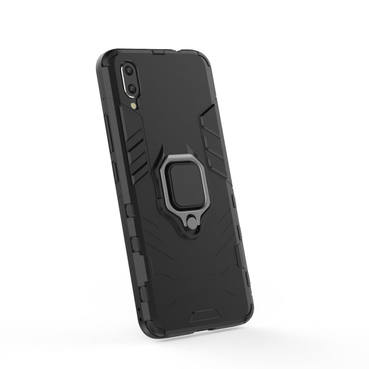 適用於vivo X23 黑豹PC + TPU磁吸指環支架防摔保護殼