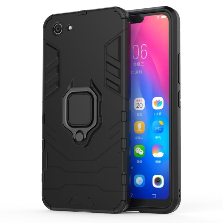 適用於vivo Y83 黑豹PC + TPU磁吸指環支架防摔保護殼