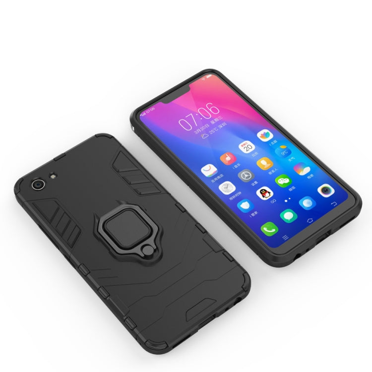 適用於vivo Y83 黑豹PC + TPU磁吸指環支架防摔保護殼