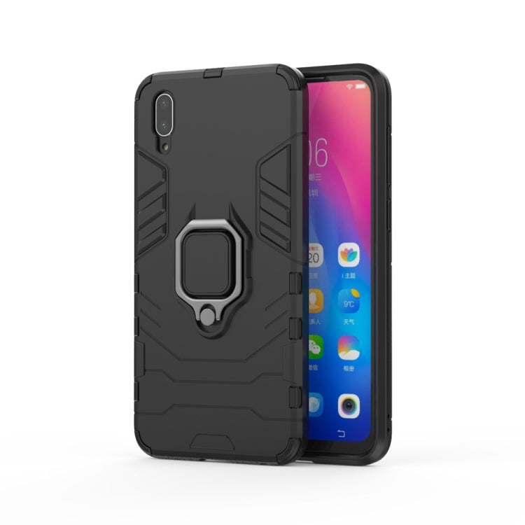 適用於vivo Y91 黑豹PC + TPU磁吸指環支架防摔保護殼