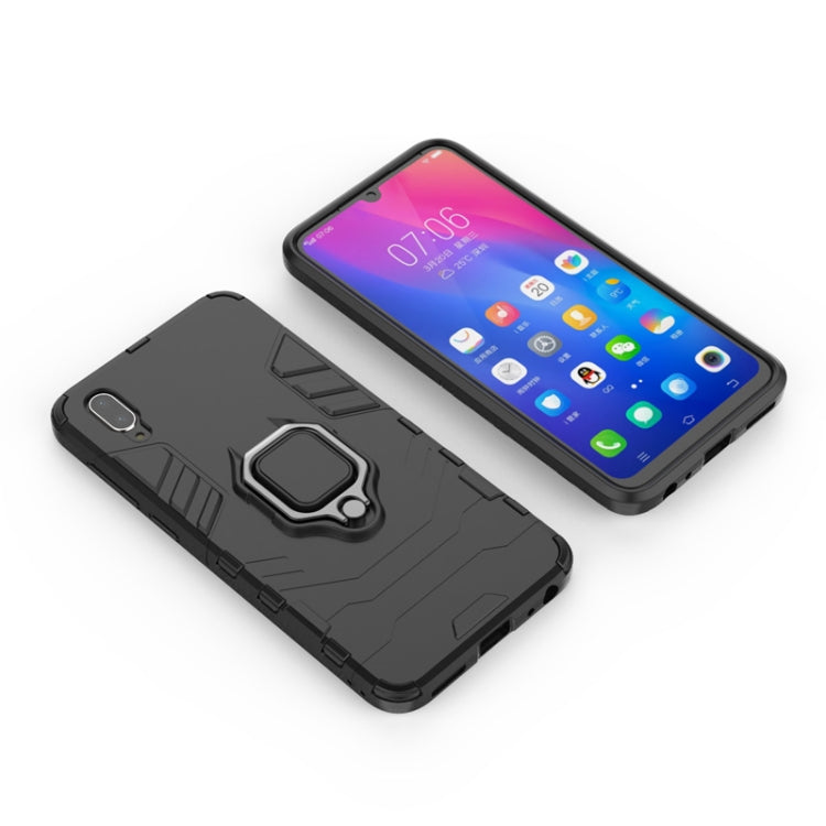 適用於vivo Y91 黑豹PC + TPU磁吸指環支架防摔保護殼